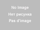 BAUMIT